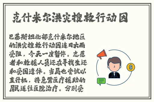 忘优草研究院未满十八岁一二三区